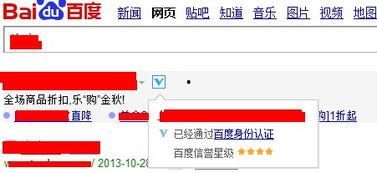 今日关注爆料部门,爆料部门最新动态与热点事件追踪